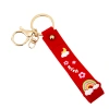 Мультик с ключами 382 Item Picture